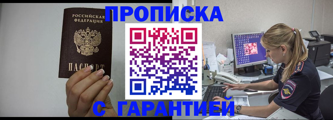 форма 3 в Выксе