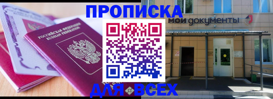 форма 3 в Выксе